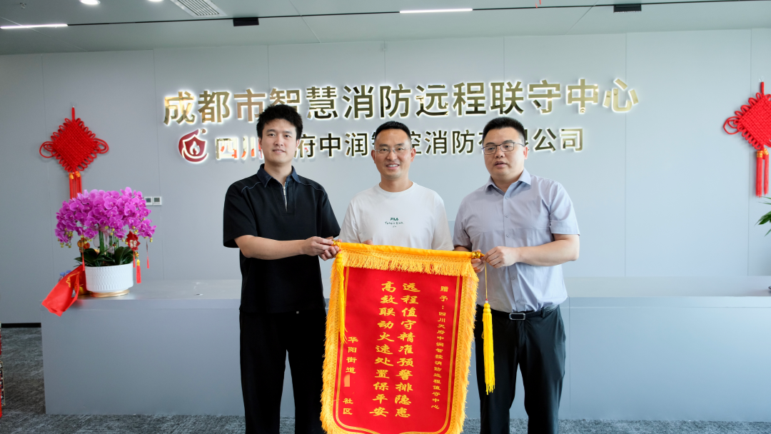 2090676751280766976.png 感谢画面(马赛克版)_副本.png