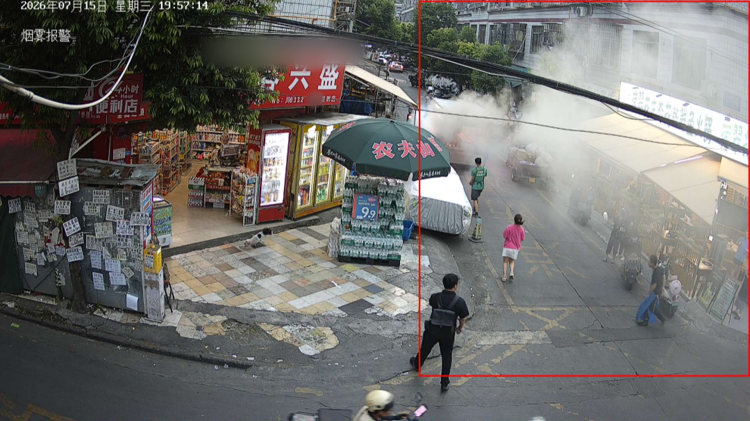 2090677313778876416.png 火灾4_副本_副本.png