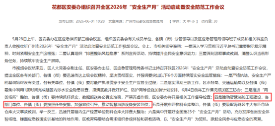 2090678980314267648.png 图片1.png